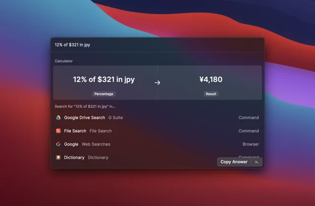 Public website artwork asset specimen
